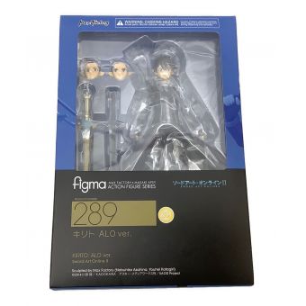 フィギュア figma289 キリト