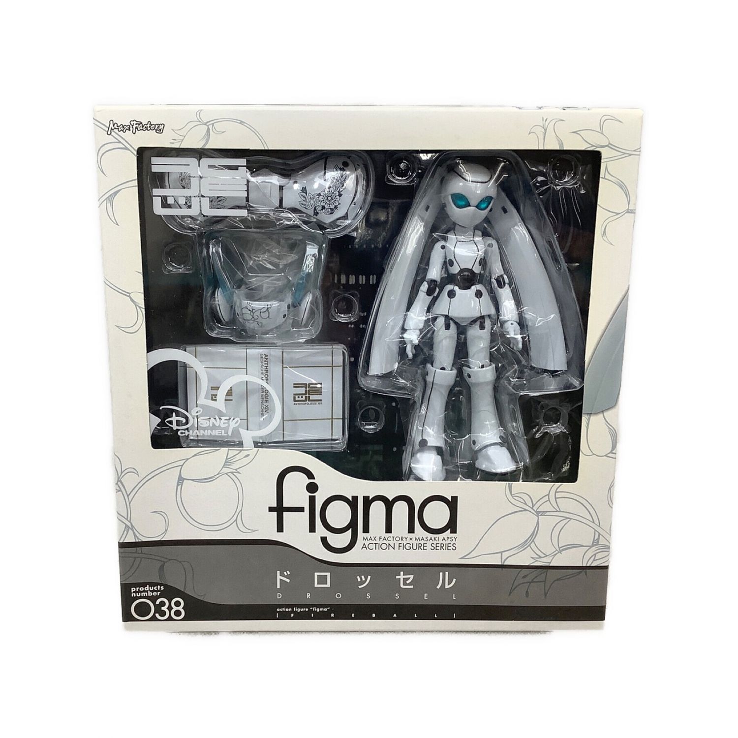 フィギュア figma ドロッセル｜トレファクONLINE