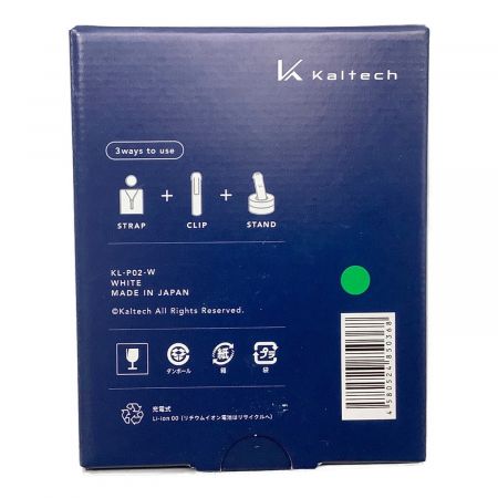 KALTECH (カルテック) 携帯型除菌脱臭機 KL-P02-W 程度S(未使用品) 未使用品