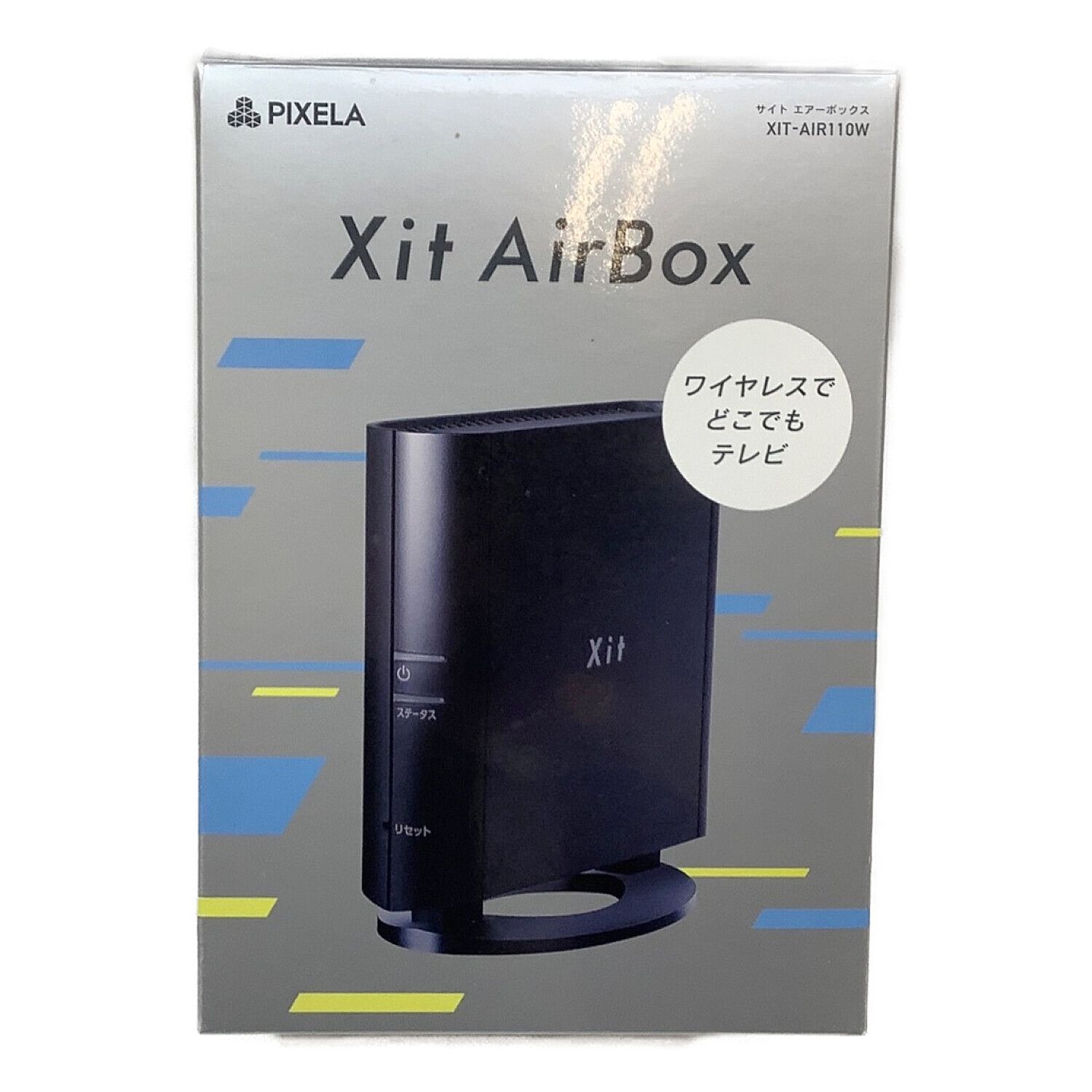 新品未使用・ピクセラ Xit AirBox XIT-AIR110W