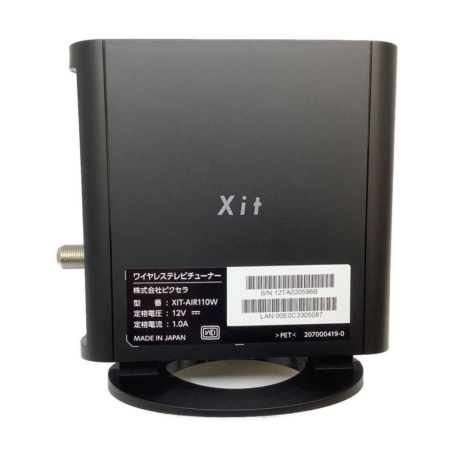 Xit XIT-AIR110W BLACK-