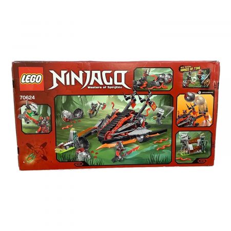 LEGO (レゴ) レゴブロック NINJAGO Vermillion Invader 70624 Fun Toy