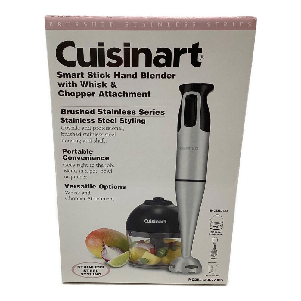 Cuisinart (クイジナート) スマートスティックハンドブレンダー CSB