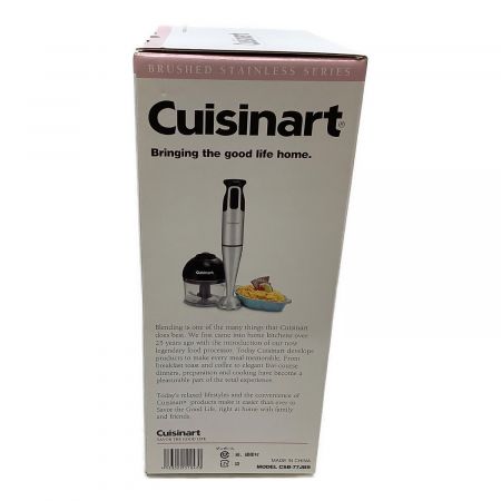 Cuisinart (クイジナート) スマートスティックハンドブレンダー CSB-77JBS