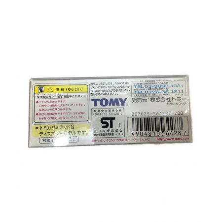 TOMY (トミー) ミニカー スカイライン 2000 GT-R (KPGC110) トミカリミテッド