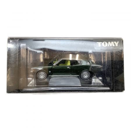TOMY (トミー) ミニカー 1/61 TL0081 トヨタ マークII-L ハードトップ (ダークグリーン) トミカリミテッド