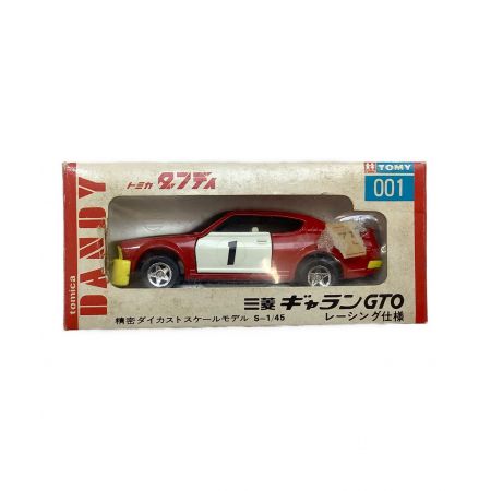 デッドストック トミカ ダンディ 00１ 三菱 ギャラン GTO レーシング仕様-