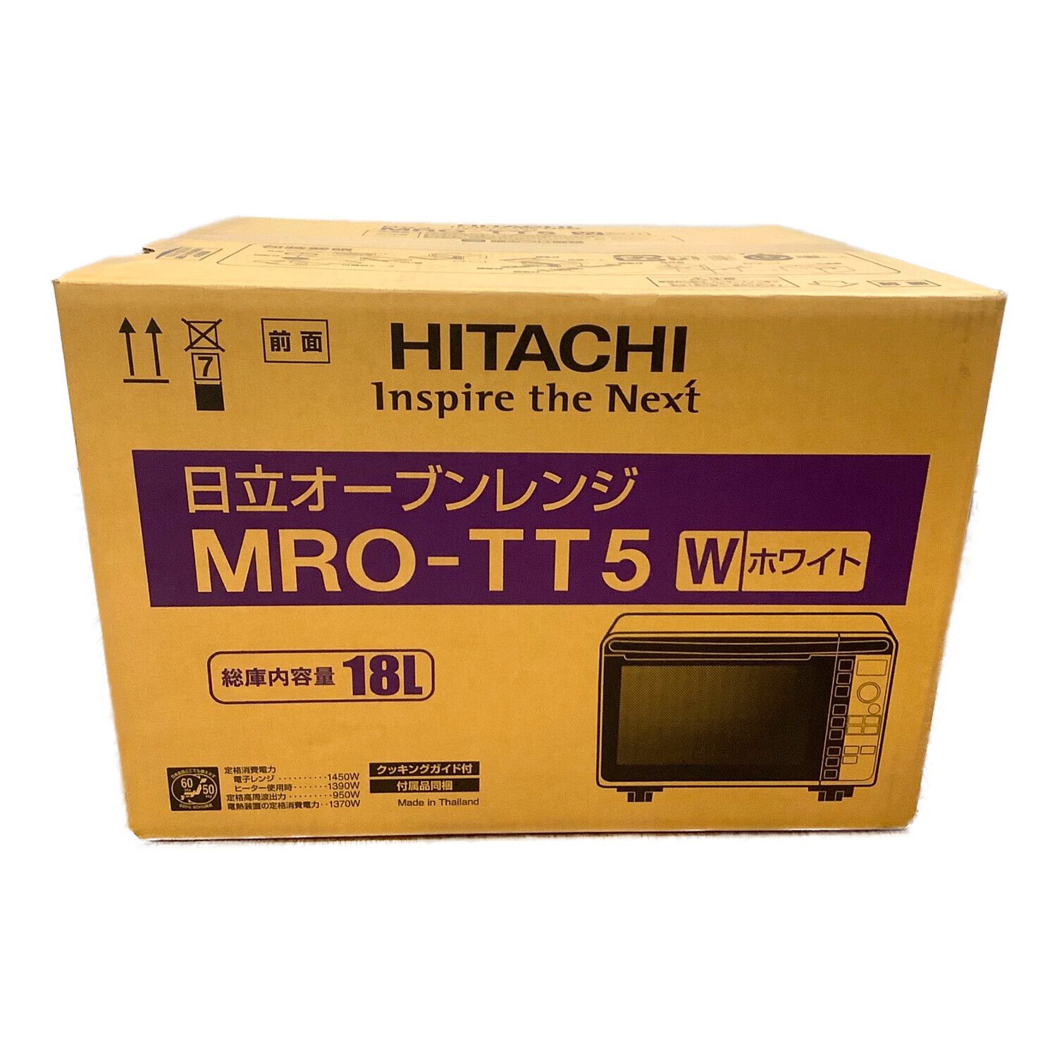 HITACHI (ヒタチ) オーブンレンジ MRO-TT5 程度S(未使用品) 50Hz／60Hz