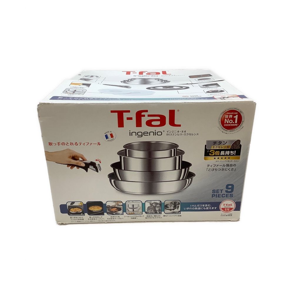 T-Fal (ティファール) フライパンセット インジニオ・ネオ IH