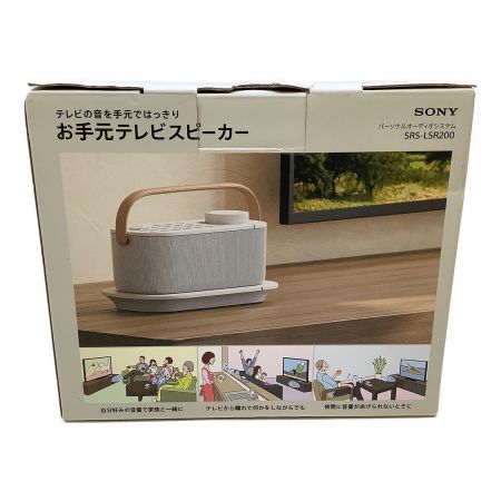 SONY (ソニー) お手元テレビスピーカー SRS-LSR200