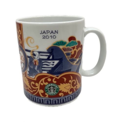 STARBUCKS COFFEE (スターバックスコーヒー) マグカップ 有田焼 2010年｜トレファクONLINE