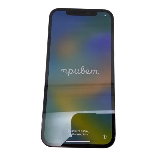 Apple (アップル) iPhone12 Pro MGM83J/A サインアウト確認済 354687770133557 ○ SoftBank 修理履歴無し 128GB バッテリー:Bランク(89%) 程度:Bランク iOS