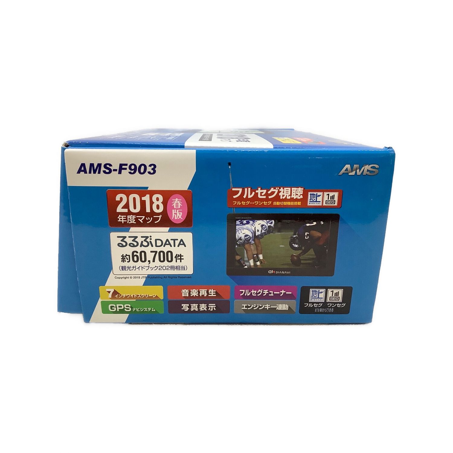 AMS 7インチフルセグポータブルカーナビ AMS-F903 2018年製 AMSF903