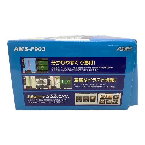 AMS 7インチフルセグポータブルカーナビ AMS-F903 2018年製 AMSF903-180502