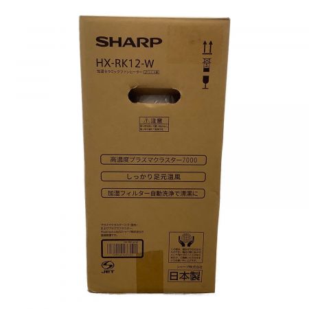 SHARP (シャープ) 加湿セラミックヒーター HK-RX12 2022年製 1200W 取扱説明書 程度S(未使用品) 未使用品