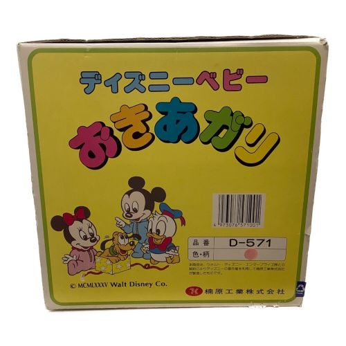 DISNEY (ディズニー) おきあがり 昭和レトロ｜トレファクONLINE