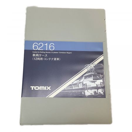 TOMIX (トミックス) Nゲージ 6216 車両セット
