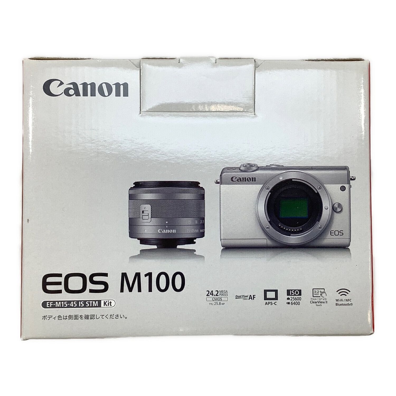 CANON EOS M100 EF-M15-45 IS STM キットカメラ