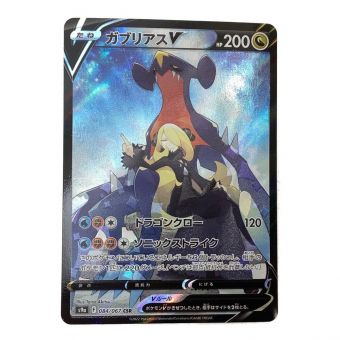 ポケモンカード、￥6,001～￥10,000、在庫あり】商品一覧｜中古