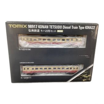 TOMIX (トミックス) Nゲージ 限定品 車両セット 弘南鉄道キハ22形セット　動作確認済み
