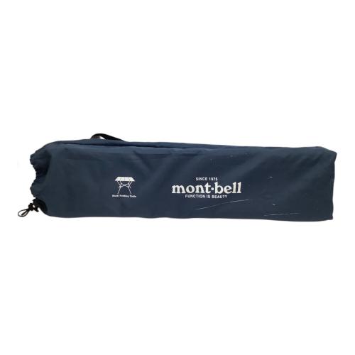 mont-bell (モンベル) マルチフォールディングテーブル ナチュラル 1122635