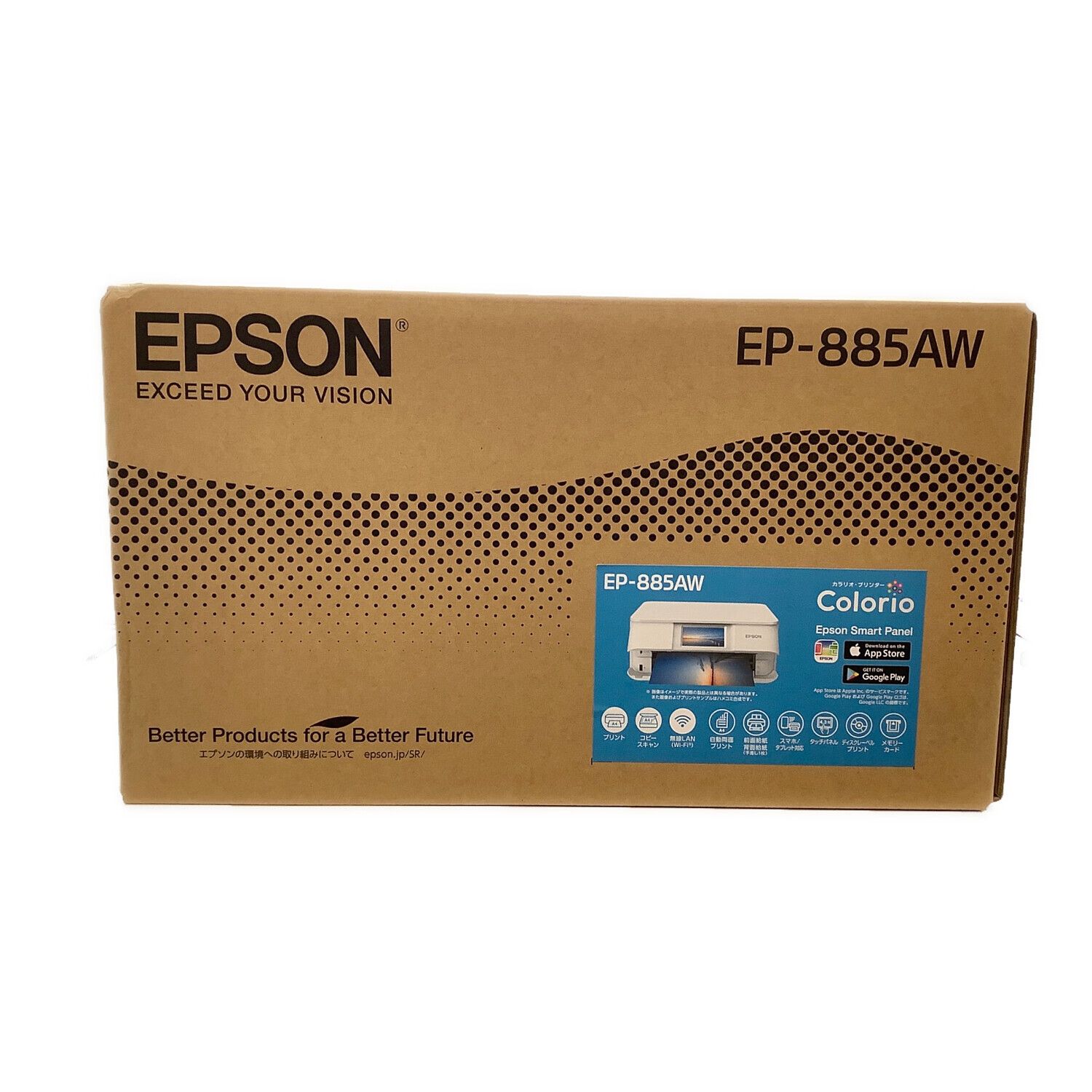 EPSON (エプソン) インクジェットプリンタ EP-885AW -｜トレファクONLINE