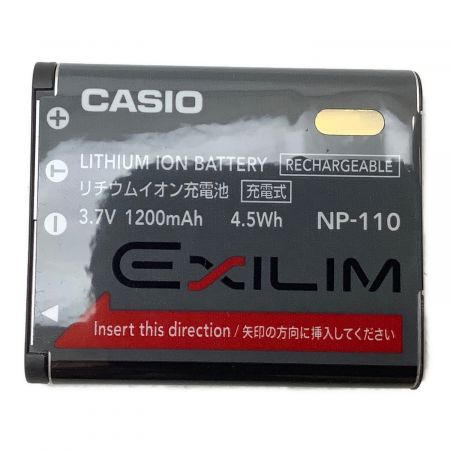 CASIO (カシオ) デジタルカメラ EX-ZR10 1275万画素(総画素) 専用電池 SDXCカード対応 ISO100～3200 1～1/2000 秒 1001558A