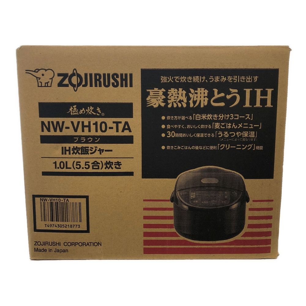 使用1年 象印 IH 炊飯器 炊飯ジャー 極め炊き NW-VH10 5.5合炊き