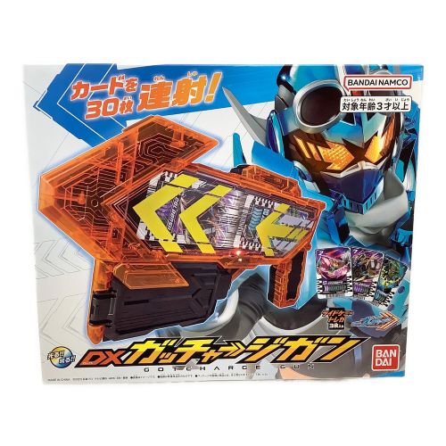 BANDAI (バンダイ) 仮面ライダーガッチャード DXガッチャージガン