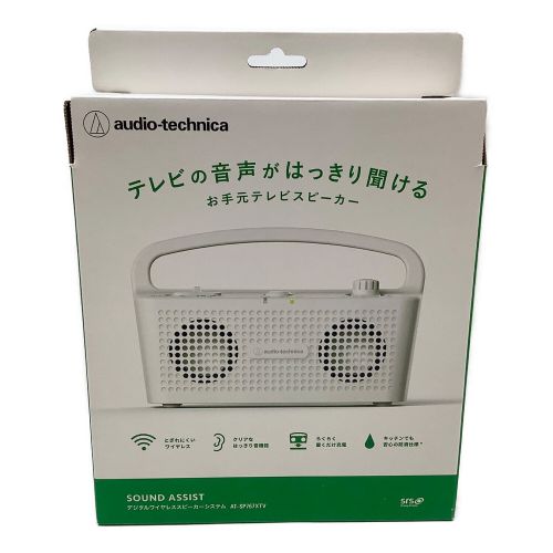 audio-technica (オーディオテクニカ) ワイヤレスステレオスピーカー