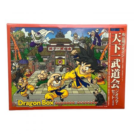 ドラゴンボール DVD  BOX  天下一武道会ジオラマ・フィギュア付  DragonBox