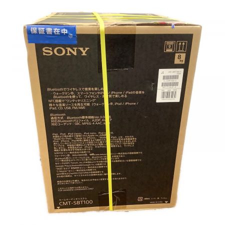 SONY (ソニー) ホームオーディオシステム 2013年発売モデル CMT-SBT100 -