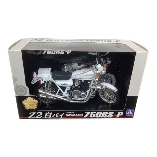 完成品バイク 1/12 Kawasaki 750RS-P（Z2白バイ）