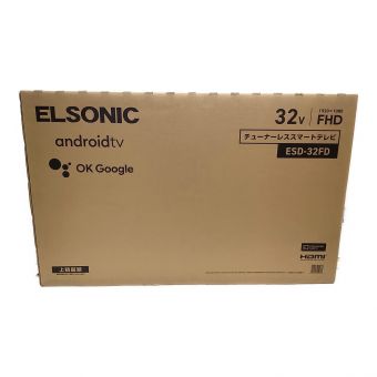 ELSONIC (エルソニック) チューナーレススマートテレビ ESD-32FD 2023年製 32インチ -