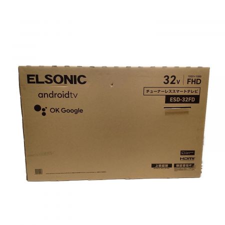 ELSONIC (エルソニック) チューナーレススマートテレビ ESD-32FD 2023年製 32インチ -
