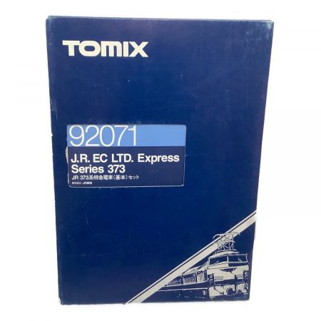 TOMIX (トミックス) Nゲージ 92071 373系特急電車基本セット B
