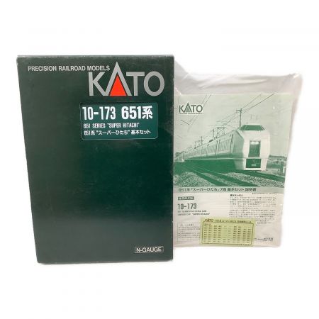 KATO (カトー) Nゲージ 1/150 651系 “スーパーひたち” 7両基本セット [10-173]