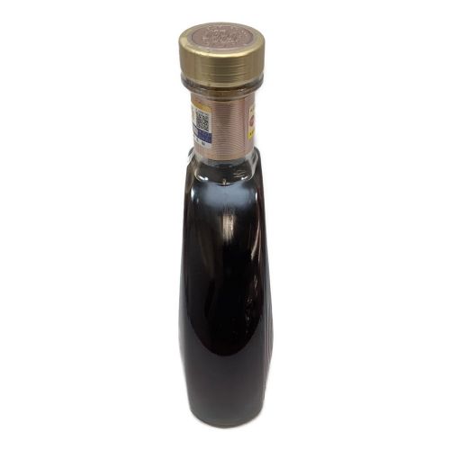 マーテル (MARTELL) ブランデー 700ml XO 未開封