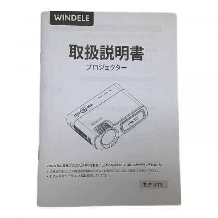 WINDELE プロジェクター T5 -