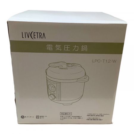 LIVCETRA (リブセトラ) 電気圧力鍋 LPC‐T12 2020年製