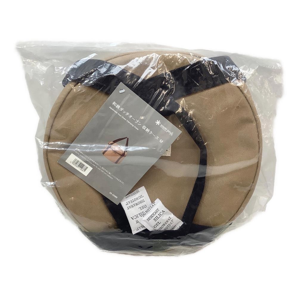 Snow peak (スノーピーク) ダッチオーブン収納ケース｜トレファクONLINE