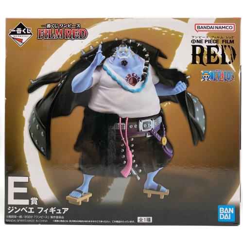 ONE PIECE (ワンピース) フィギュア E賞 ジンベイ RED