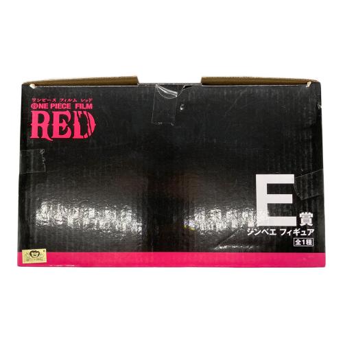 ONE PIECE (ワンピース) フィギュア E賞 ジンベイ RED