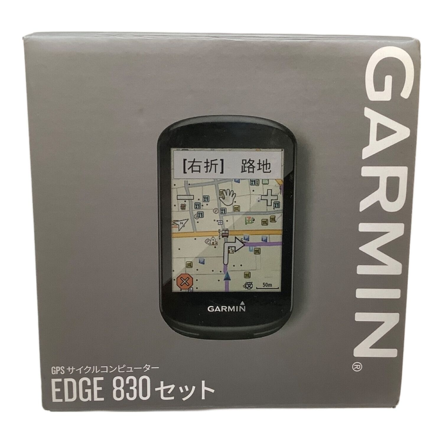 GARMIN EDGE830 GPS サイクルコンピューター ガーミン 自転車 