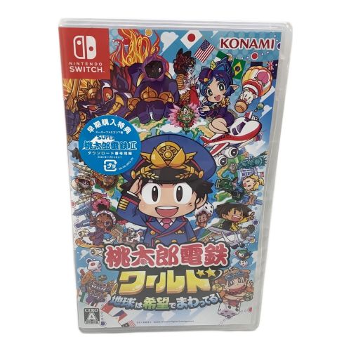 Nintendo Switch用ソフト 桃太郎電鉄ワールド 地球は希望でまわってる　 CERO A (全年齢対象)