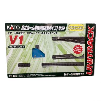 KATO (カトー) Nゲージ 島式ホーム用待避線電動ポイントセット