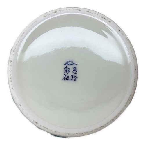 深川製磁 (フカガワセイジ) 花瓶 白牡丹