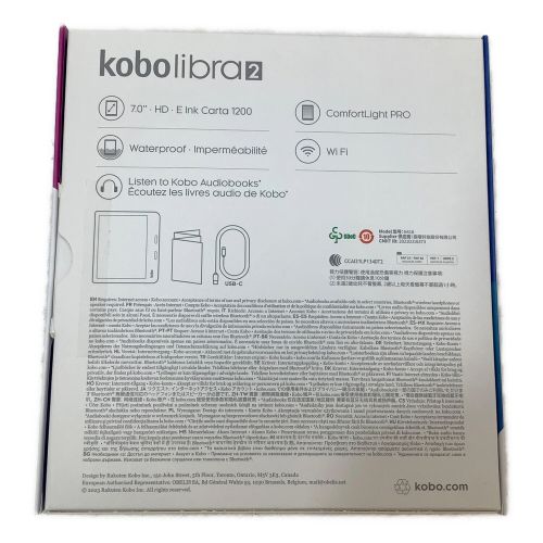 Kobo Libra 2