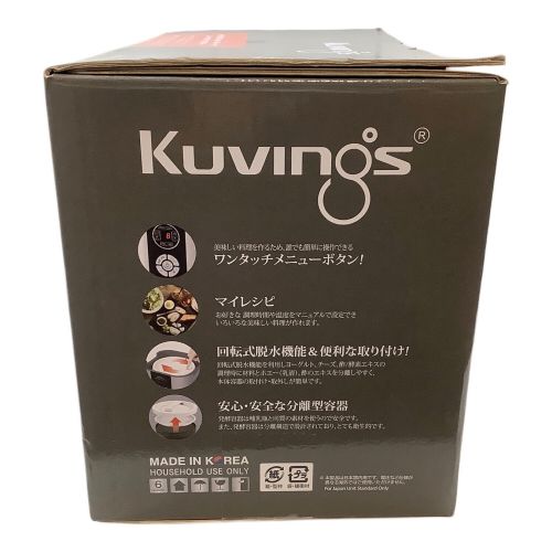Kuvings (クビンス) ホームメイドヨーグルト&チーズメーカー