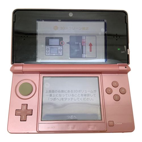 Nintendo (ニンテンドウ) Nintendo 3DS CTR-001 CJF137388040